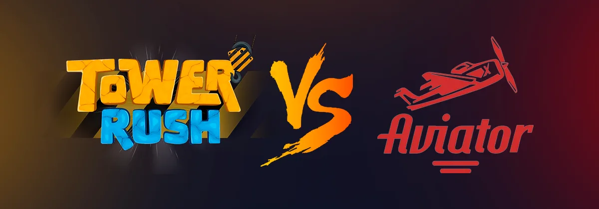 Tower Rush против Aviator — сравнение краш-игр на 1win